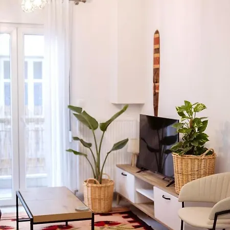 Center Thessalonique